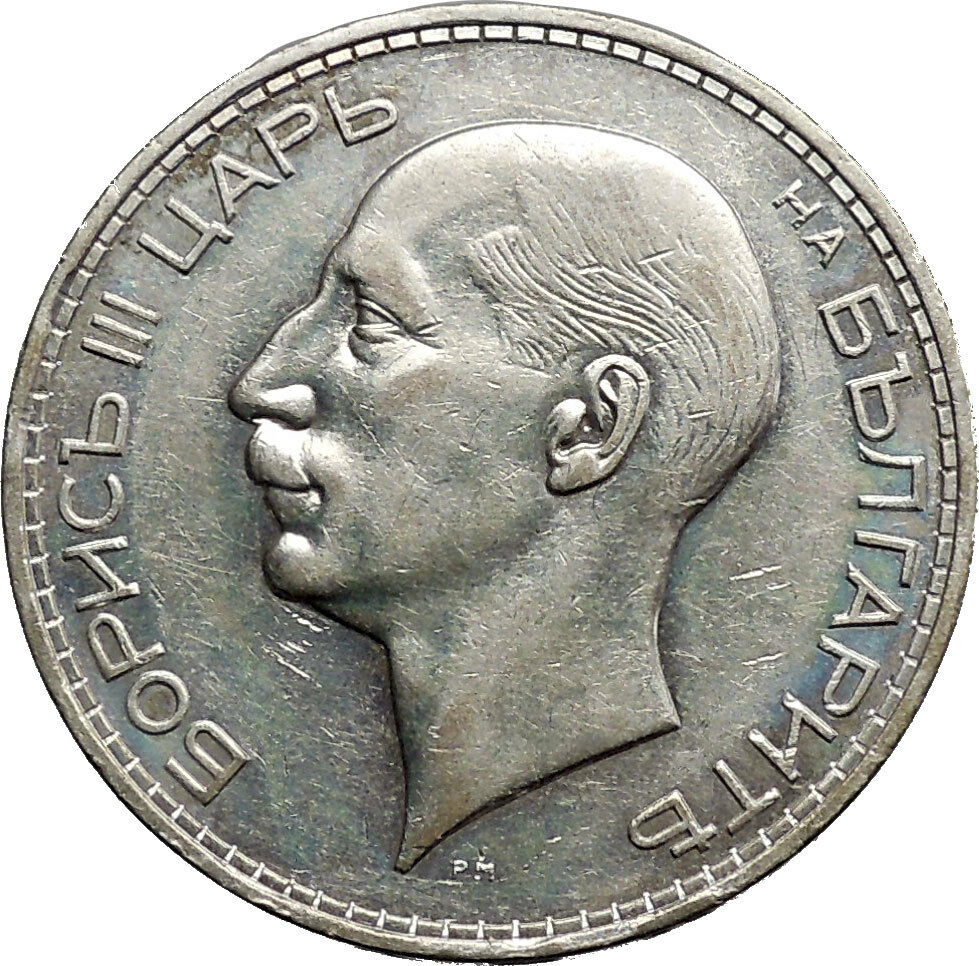 1937 Boris III Tsar of Bulgaria 100 Leva Large Old European Silver Coin i50187