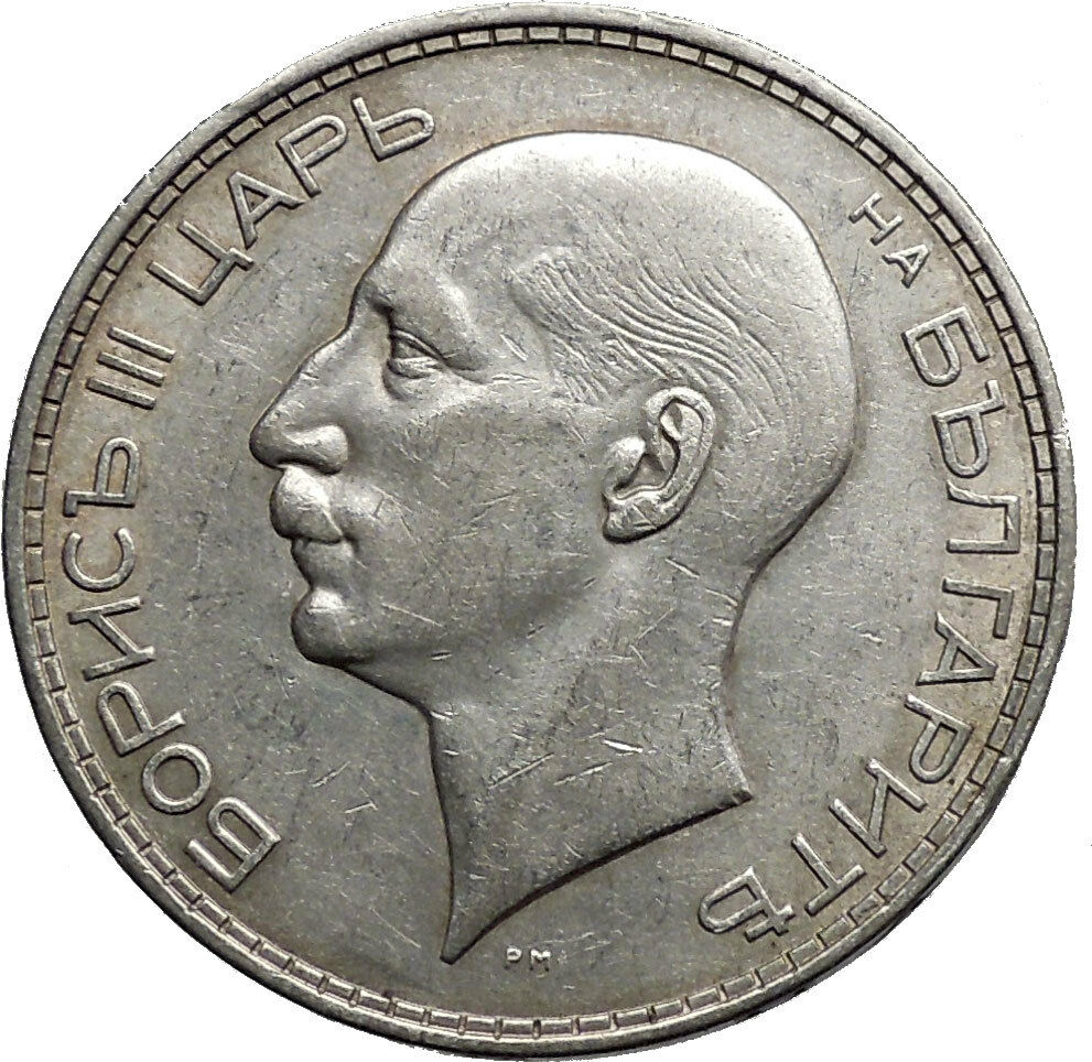 1937 Boris III Tsar of Bulgaria 100 Leva Large Old European Silver Coin i50177