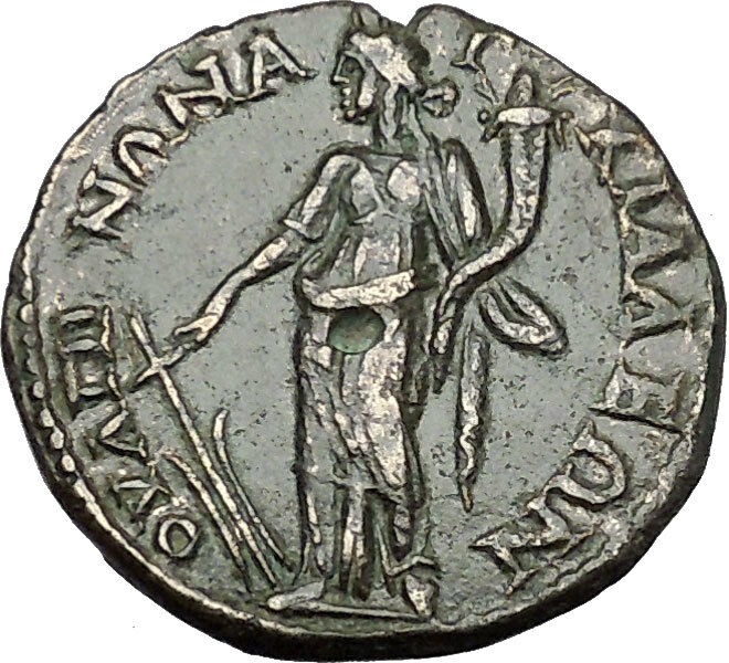 GORDIAN III & TRANQUILLINA 238AD Anchialus Thrace Tyche Roman Coin i50941