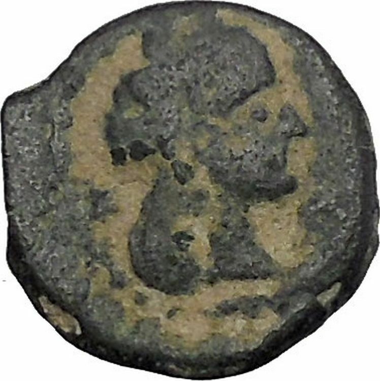 Aretas IV Arab Kingdom of Nabataea PETRA 39AD Original Ancient Greek Coin i50388