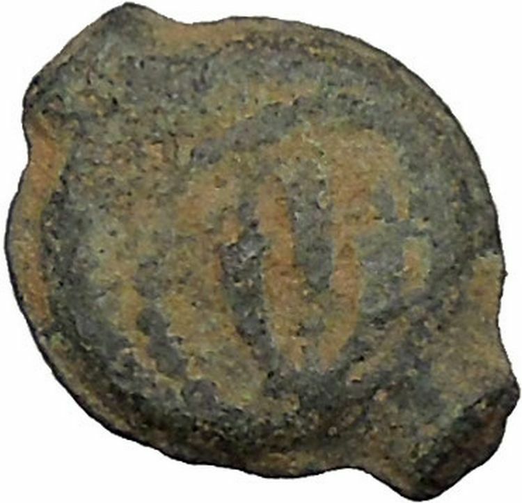 Mattatayah Mattathias Antiogonus Biblical Jerusalem Ancient Greek Coin i52392