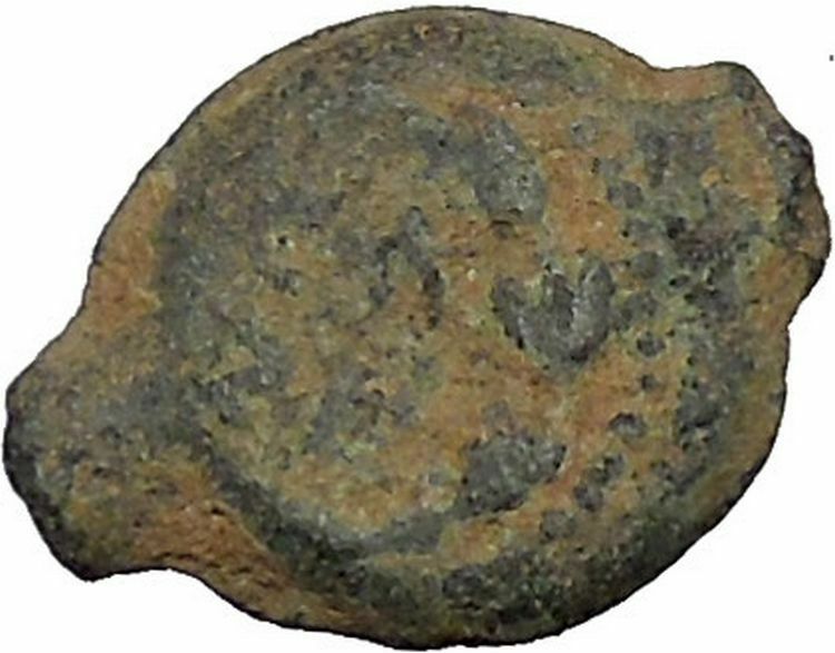 Mattatayah Mattathias Antiogonus Biblical Jerusalem Ancient Greek Coin i52392