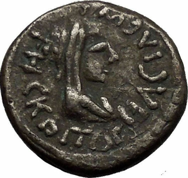 RHESKUPORIS IV & TREBONIANUS GALLUS 251AD BOSPORUS Stater Rare Greek Coin i52952