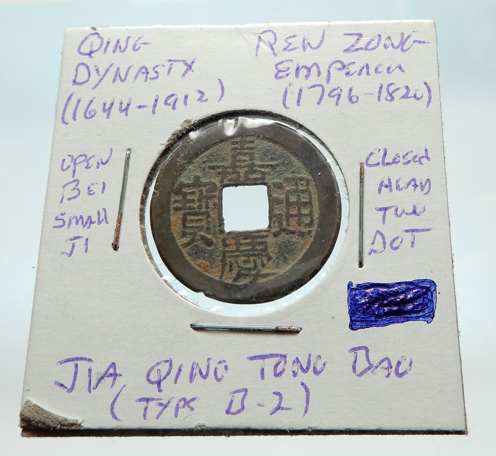 1022AD CHINESE Northern Song Dynasty Antique REN ZONG Cash Coin of CHINA i74689