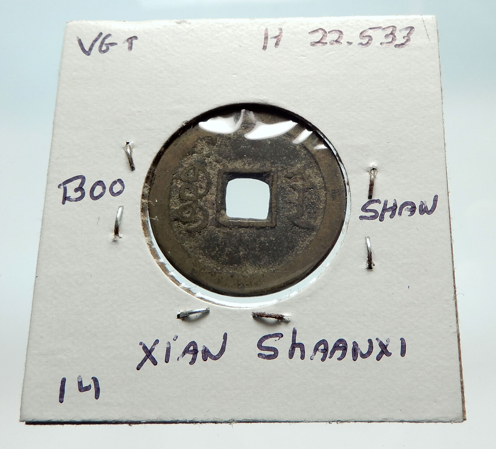 1022AD CHINESE Northern Song Dynasty Antique REN ZONG Cash Coin of CHINA i74669