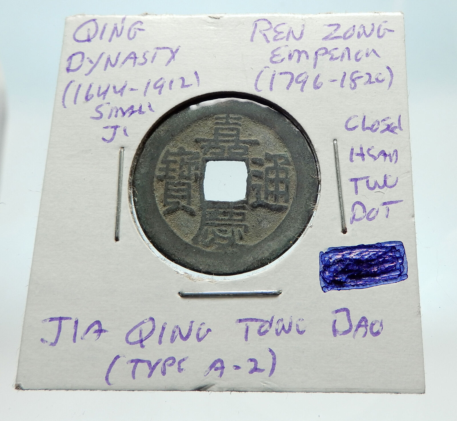 1022AD CHINESE Northern Song Dynasty Antique REN ZONG Cash Coin of CHINA i74686