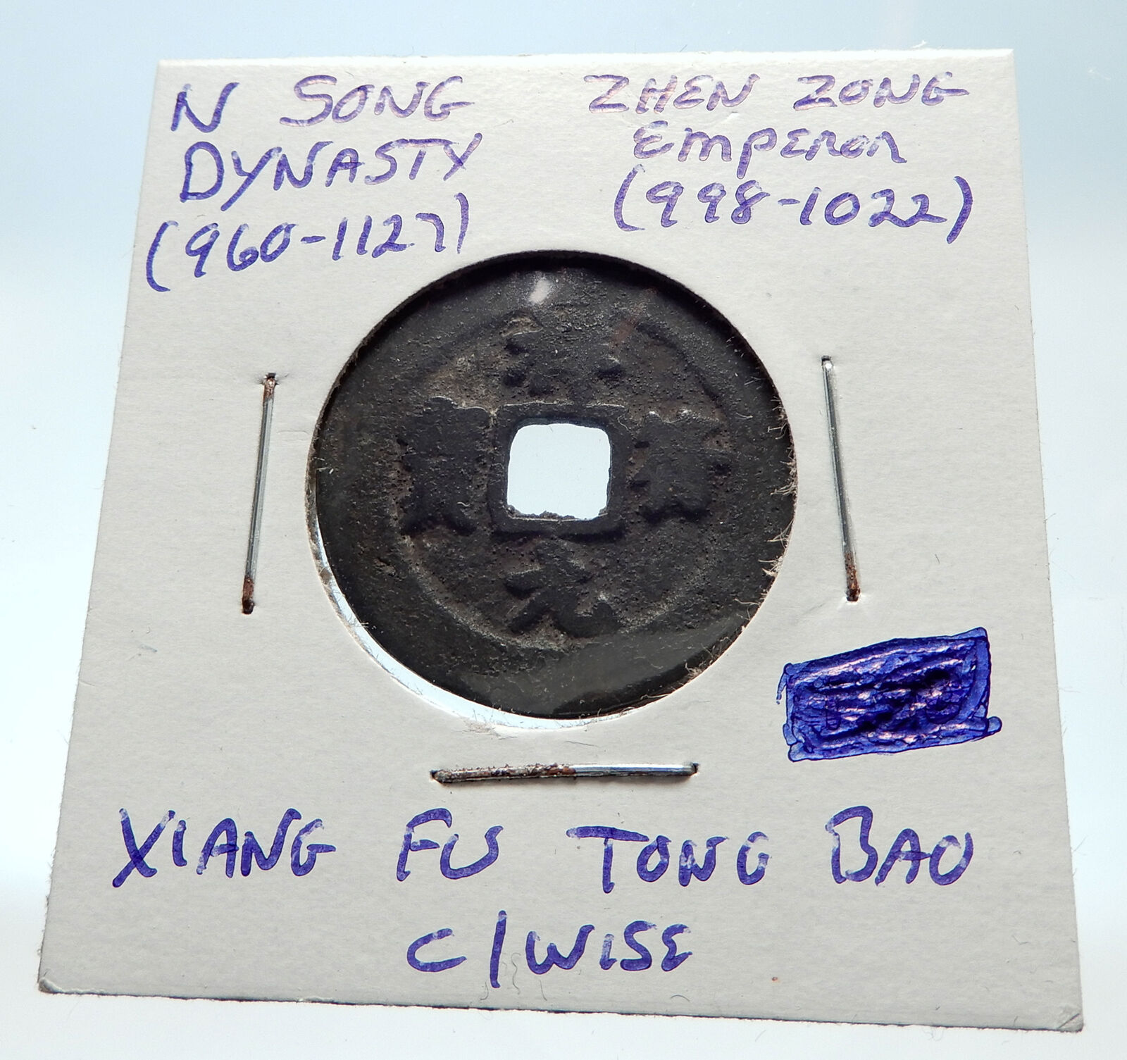 998AD CHINESE Northern Song Dynasty Antique ZHEN ZONG Cash Coin of CHINA i75378