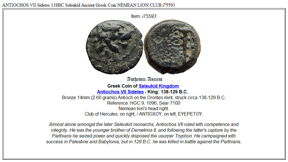 ANTIOCHOS VII Sidetes 138BC Seleukid Ancient Greek Coin NEMEAN LION CLUB i75593