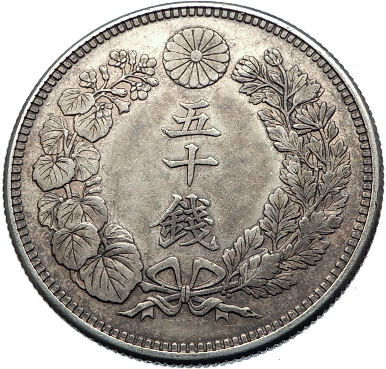 1915 JAPAN Emperor TAISHO / YOSHITO 50 Sen Antique Silver JAPANESE Coin i73781