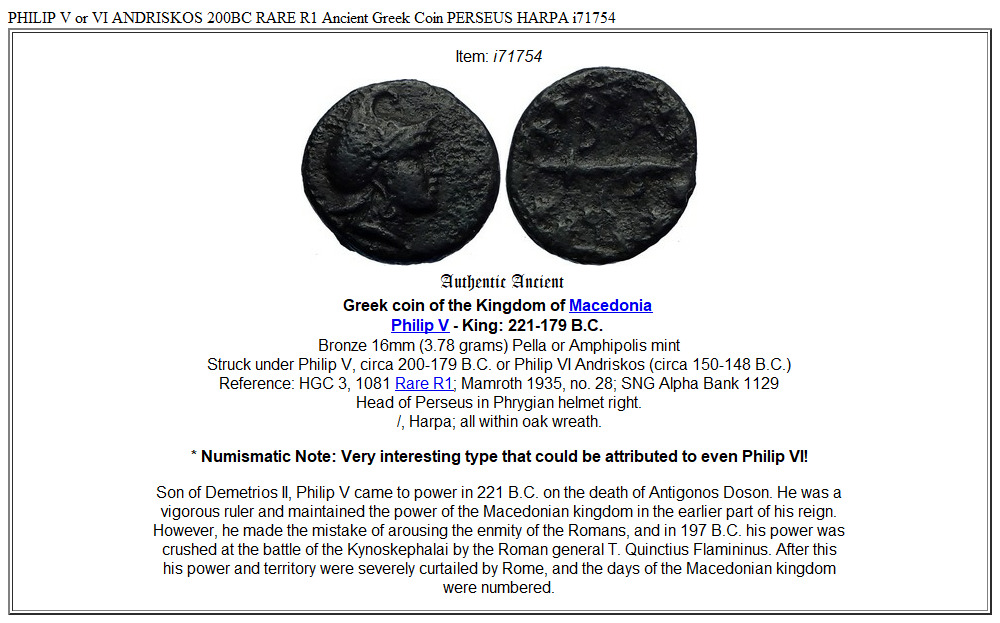 PHILIP V or VI ANDRISKOS 200BC RARE R1 Ancient Greek Coin PERSEUS HARPA i71754