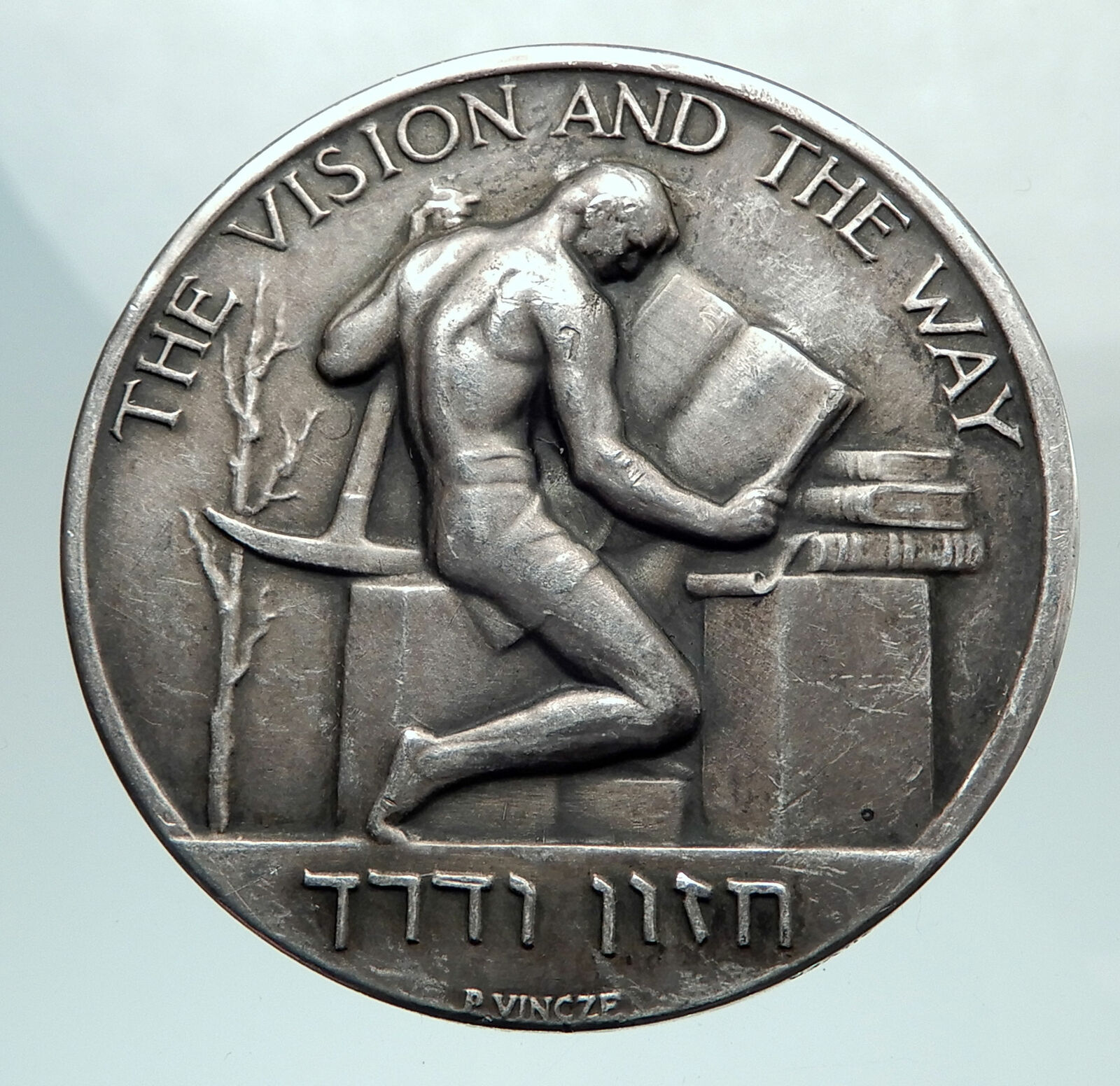 1955-63 ISRAEL Prime Minister David Ben Gurion Books Pickaxe Silver Medal i80097