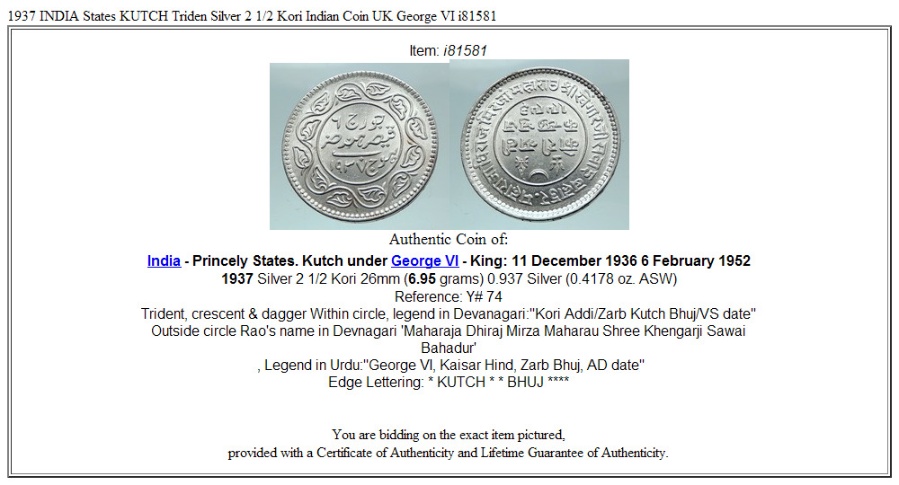 1937 INDIA States KUTCH Triden Silver 2 1/2 Kori Indian Coin UK George VI i81581