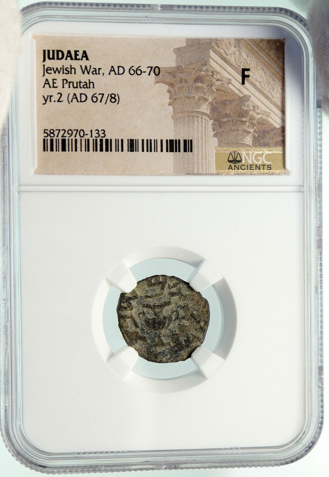 Authentic Ancient JEWISH WAR vs ROMANS 67AD Historical JERUSALEM Coin NGC i84886