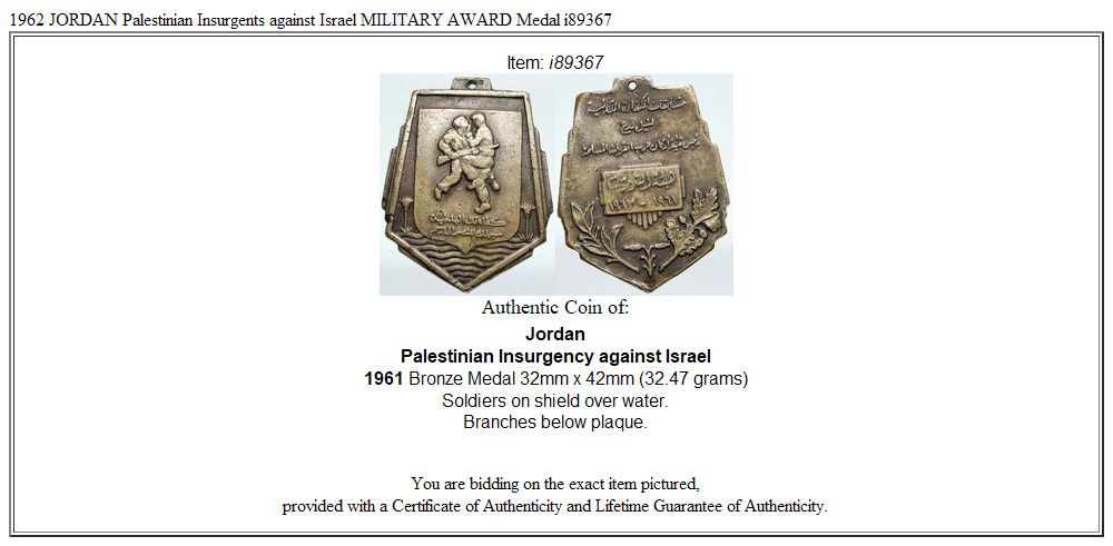 1962 JORDAN Palestinian Insurgents against Israel MILITARY AWARD Medal i89367