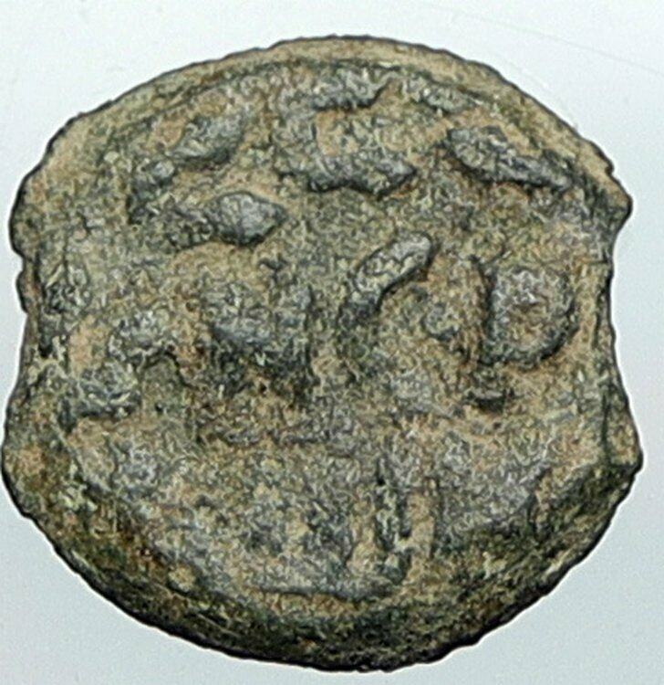 NERO Ancient Biblical Old JERUSALEM Roman Coin PORCIUS FESTUS St Paul i108303