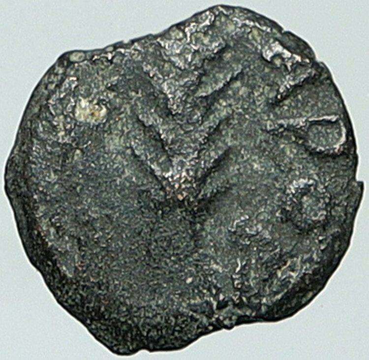 NERO Ancient Biblical Old JERUSALEM Roman Coin PORCIUS FESTUS St Paul i108275