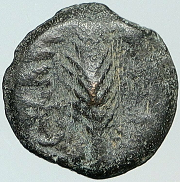 NERO Ancient Biblical Old JERUSALEM Roman Coin PORCIUS FESTUS St Paul i108287