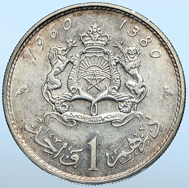 1960 MOROCCO Mohammed V Lions Star VINTAGE ANTIQUE Silver 1 Dirham Coin i108555