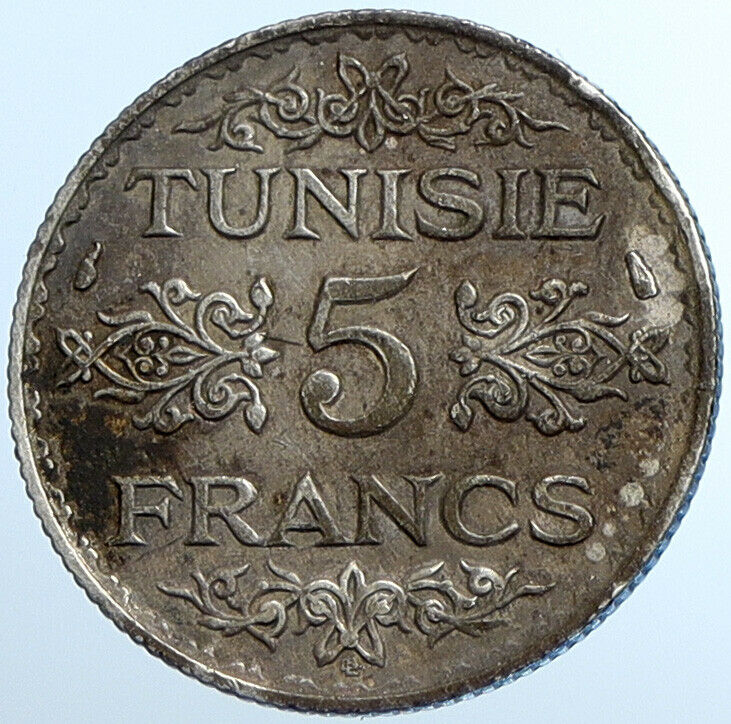 1936 1355 AH TUNISIA Old VINTAGE Silver 5 Francs Tunisian Coin i108520