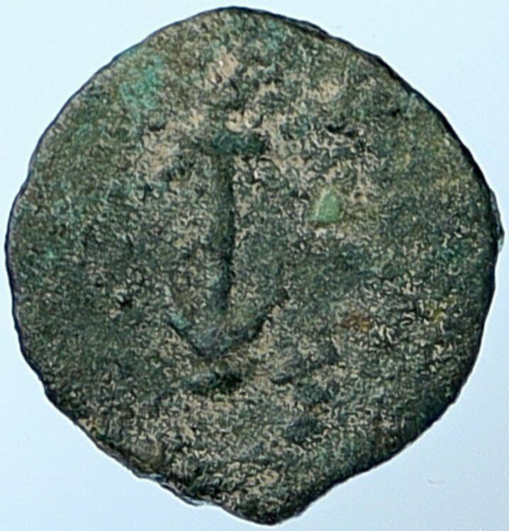 JOHN HYRCANUS & ANTIOCHUS VII in JEWISH Jerusalem OLD Ancient Coin LILY i108583