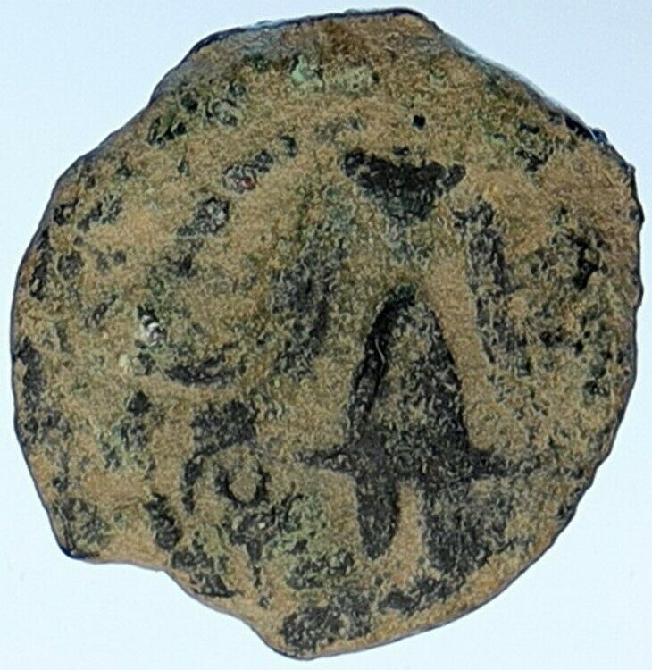 HEROD ARCHELAUS Biblical JERUSALEM Jewish OLD Ancient Greek Coin GRAPES i108586