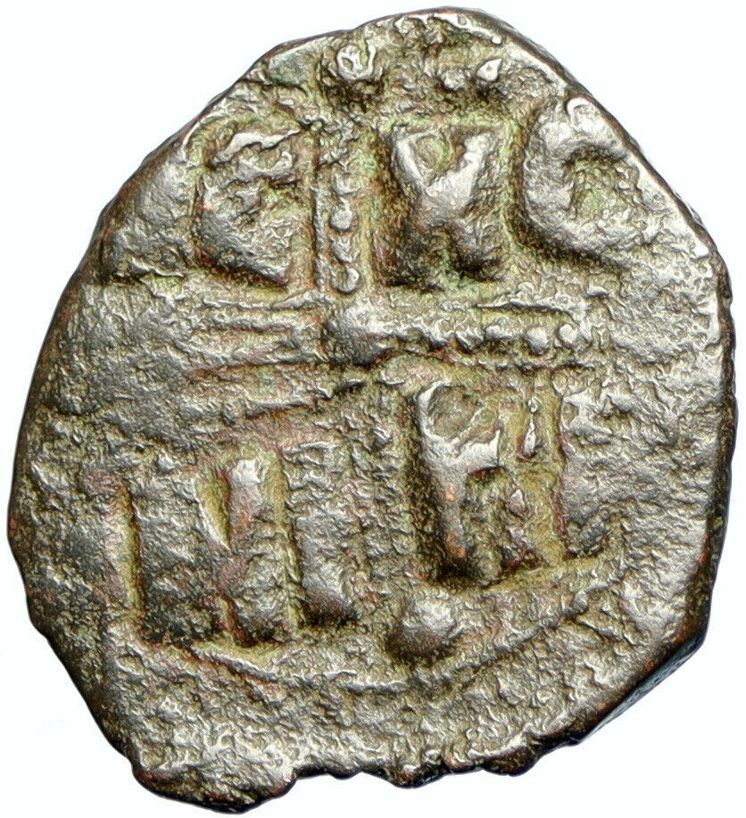 JESUS CHRIST Class C Anonymous Ancient OLD Byzantine Follis Coin CROSS i102185