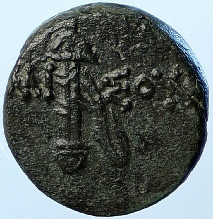 Amisos Pontus 90BC MITHRADATES VI the GREAT Time Ancient OLD Greek Coin i108914