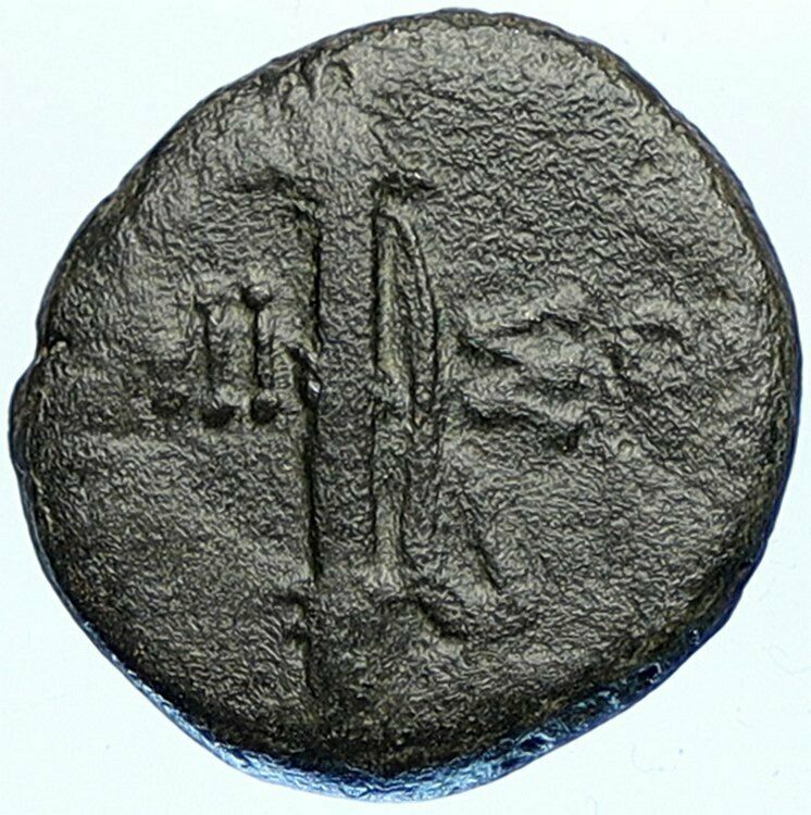 Amisos Pontus 90BC MITHRADATES VI the GREAT Time Ancient OLD Greek Coin i108921