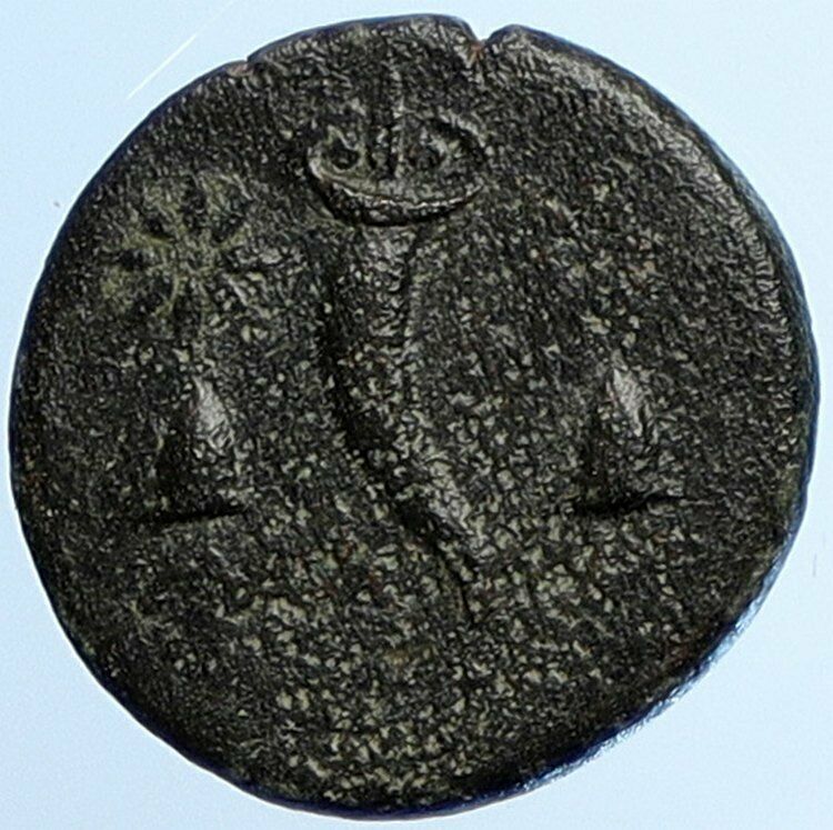 Amaseia Pontus 110 BC MITHRADATES VI the GREAT Time Ancient Greek Coin i108912