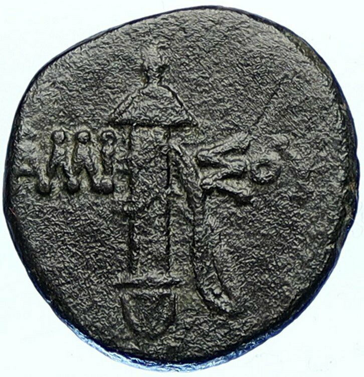 Amisos Pontus 90BC MITHRADATES VI the GREAT Time Ancient OLD Greek Coin i108920