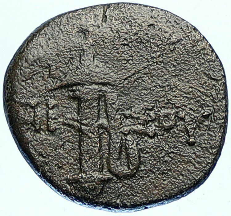 Amisos Pontus 90BC MITHRADATES VI the GREAT Time Ancient OLD Greek Coin i108918