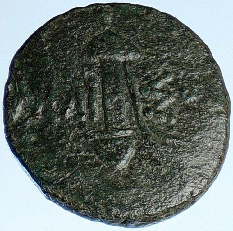 Amisos Pontus 90BC MITHRADATES VI the GREAT Time Ancient OLD Greek Coin i108916