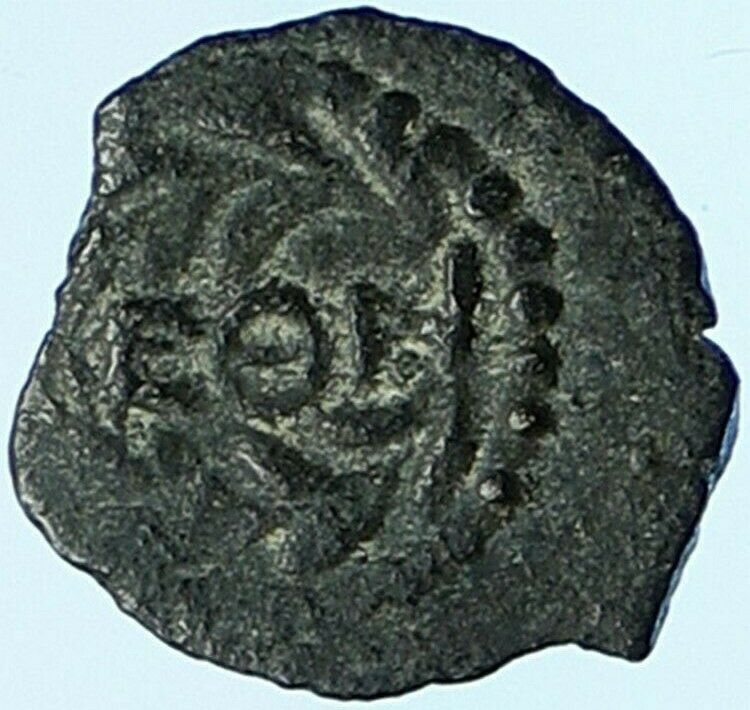 HEROD ARCHELAUS Biblical JERUSALEM Jewish Greek Coin GALLEY Hendin 1197 i108928