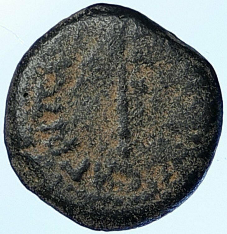 Herod AGRIPPA I JERUSALEM Biblical Claudius Time Greek Coin Hendin 1244 i108930