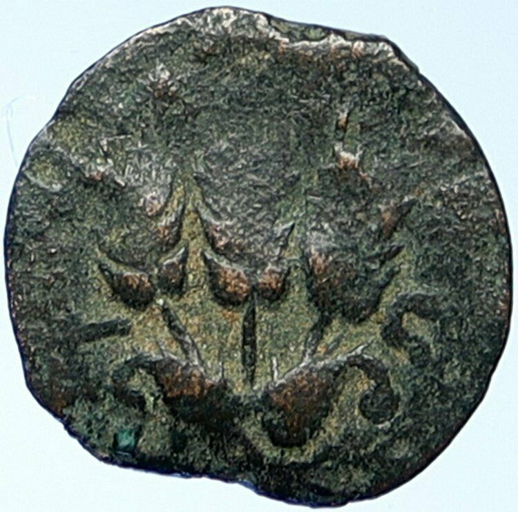 Herod AGRIPPA I JERUSALEM Biblical Claudius Time Greek Coin Hendin 1244 i109162