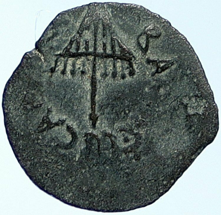 Herod AGRIPPA I JERUSALEM Biblical Claudius Time Greek Coin Hendin 1244 i109164