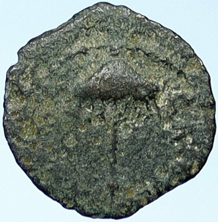 Herod AGRIPPA I JERUSALEM Biblical Claudius Time Greek Coin Hendin 1244 i109166