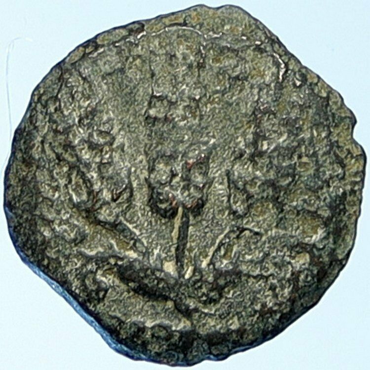 Herod AGRIPPA I JERUSALEM Biblical Claudius Time Greek Coin Hendin 1244 i109166