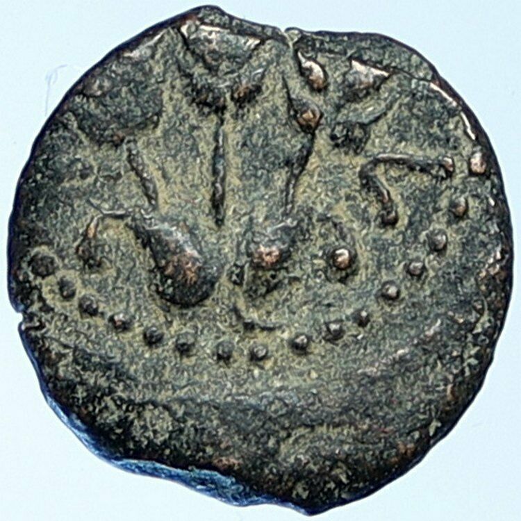 Herod AGRIPPA I JERUSALEM Biblical Claudius Time Greek Coin Hendin 1244 i109174