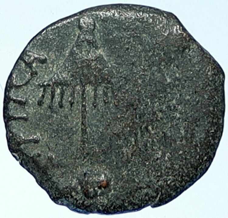 Herod AGRIPPA I JERUSALEM Biblical Claudius Time Greek Coin Hendin 1244 i109181