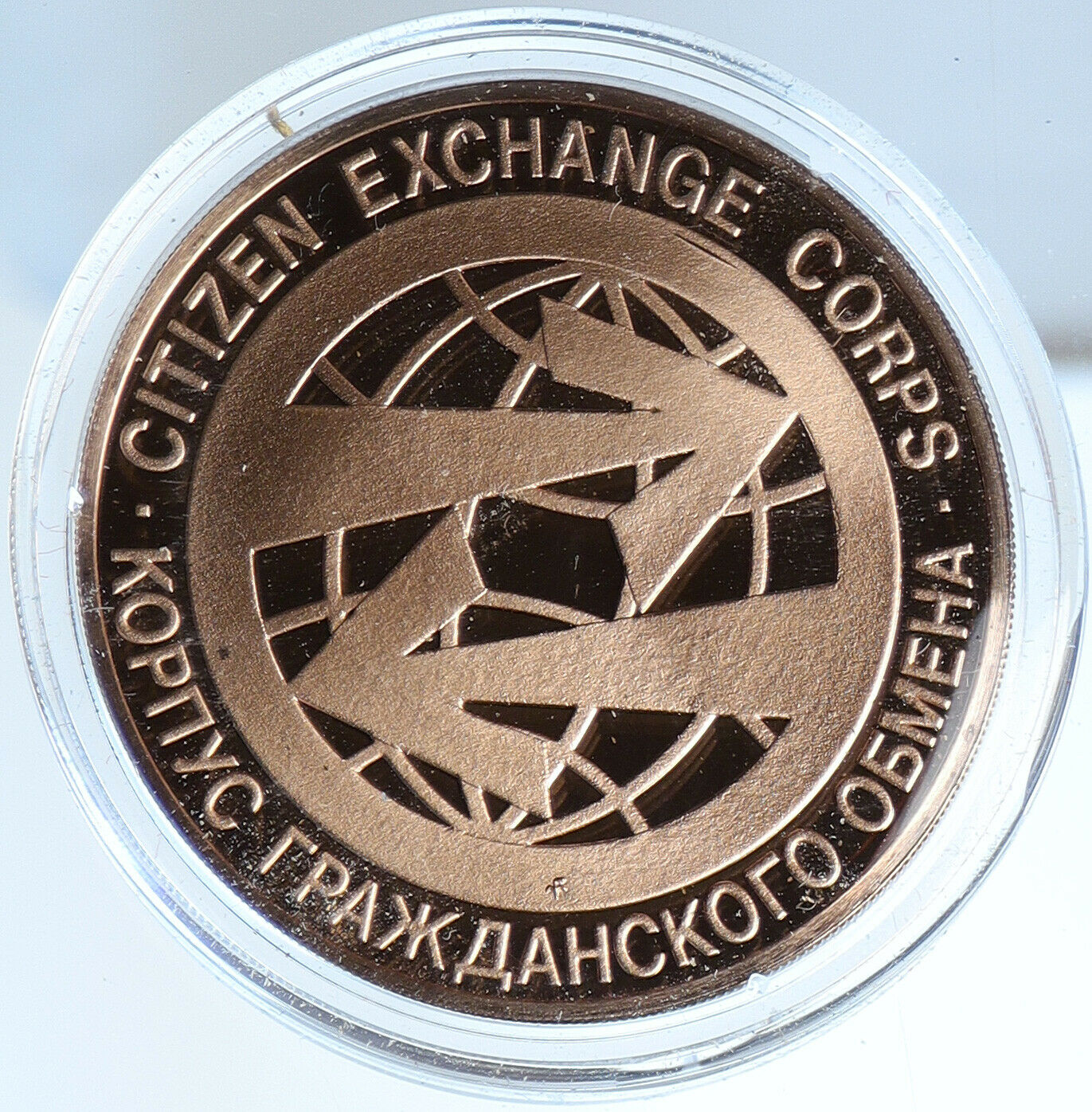 1973 USA United States NUMISMATICS EXCHANGE w RUSSIA FM Proof Medal i109059