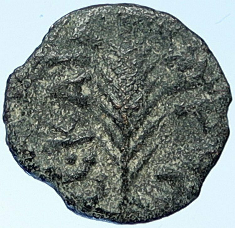 NERO Biblical JERUSALEM Roman Coin PORCIUS FESTUS St Paul Hendin 1351 i109416