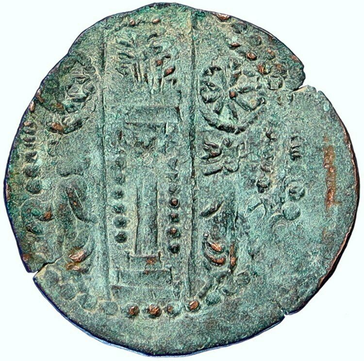 HUNNIC TRIBES or Nezak Huns Nezak Shah 500AD ANCIENT VINTAGE Drachm Coin i109397