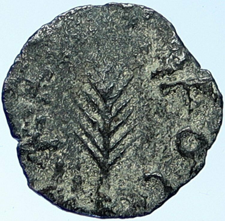 NERO Biblical JERUSALEM Roman Coin PORCIUS FESTUS St Paul Hendin 1351 i109408