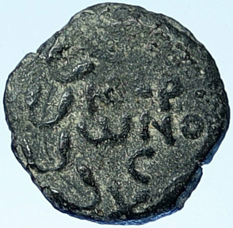 NERO Biblical JERUSALEM Roman Coin PORCIUS FESTUS St Paul Hendin 1351 i109408