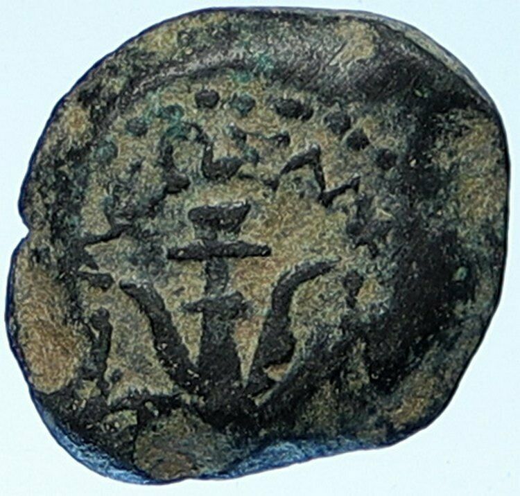 ALEXANDER JANNAEUS Biblical Jerusalem Jewish Widow's Mite Coin HEND 1150 i109368