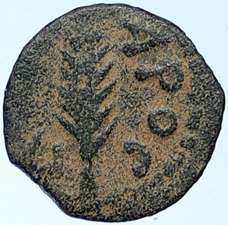 NERO Biblical JERUSALEM Roman Coin PORCIUS FESTUS St Paul Hendin 1351 i109406