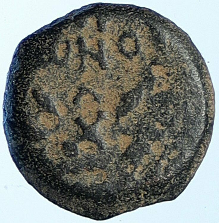 NERO Biblical JERUSALEM Roman Coin PORCIUS FESTUS St Paul Hendin 1351 i109406