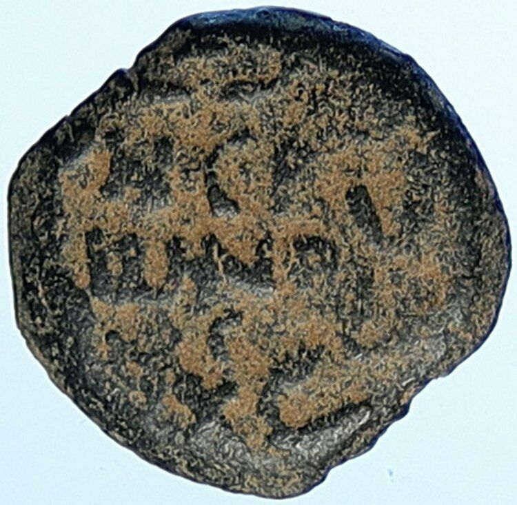 NERO Biblical JERUSALEM Roman Coin PORCIUS FESTUS St Paul Hendin 1351 i109415