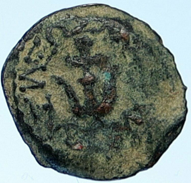 ALEXANDER JANNAEUS Biblical Jerusalem Jewish Widow's Mite Coin HEND 1150 i109377